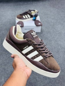 Adidas Bad Bunny Campus(deep Brown)adbbco1.1