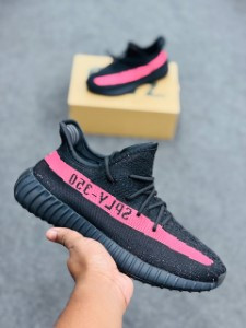 Adidas Yeezy Boost 350 v2 (Low Red & Black)ad350redbk1.1