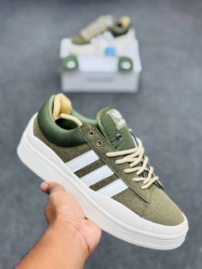 Adidas Bad Bunny Campus(Green)adbbgr1.1