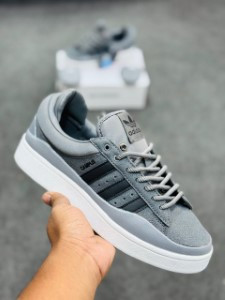 Adidas Bad Bunny Campus(Chalky Brown)adbbdash1.1