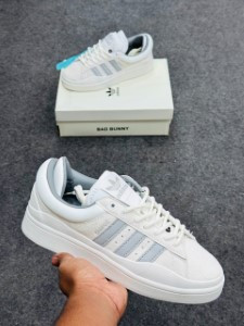 Adidas Campus Bad Bunny (White/Chalky Brown)adbadwhcr1.1